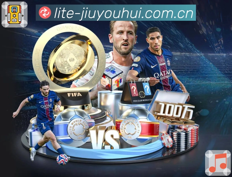 加密登录 - 安全通道与隐私保护