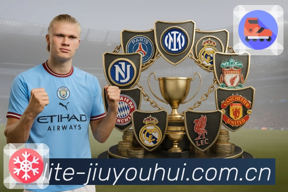 赛事整合 - 赛程比分与数据面板